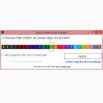 sign_in_color_changer