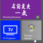 TileManager_1