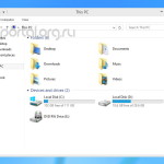 dieser-pc