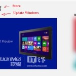 win-8.1-neue-einstellungen-4