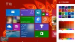 build9477