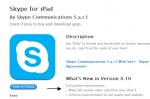 skype-hd-video