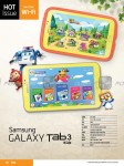 tab-3kids