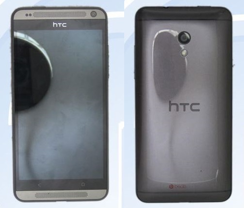 htc-leak