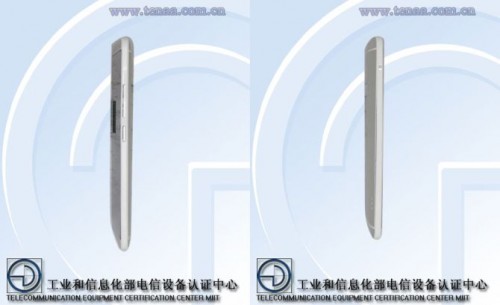 htc-one-max-seitlich
