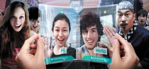 samsung-youm-display