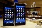 xperia-z1s-leak-1