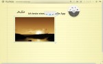 cyberlink-younote-windows-8.1-app-3
