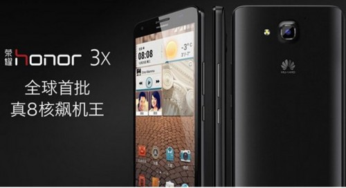 huawei_honor_3x_smartphone