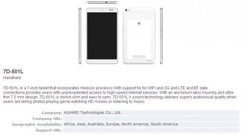 Huawei-7D-501L