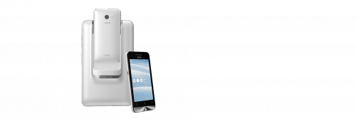 PadFone mini_3