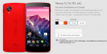 Nexus_5_rot