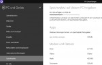 dfp-speicherplatz-anzeigen-eingabeaufforderung-windows-8.1-1