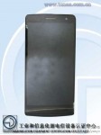 oppo-find-7-fhd-front