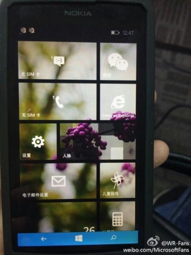 Nokia-Lumia-630-mit-Windows-Phone-8.1-Leak-1395863678-0-9[1]