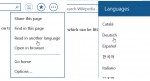bing-wikipedia-browser-windows-8.1-app-1
