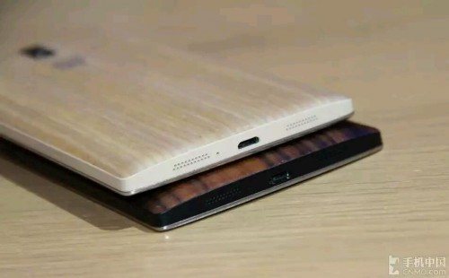 oneplus-one-back-cover-6_1