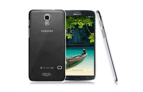 Samsung-Galaxy-7-Mega[1]