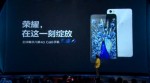 huawei-glory-6