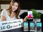 LG_G3_Prime_1