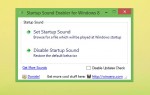 startsound-windows-8-1-aktivieren