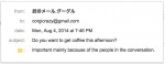 gmail-nicht-lateinische-zeichen-moeglich