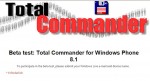 total-commander-windows-phone-download
