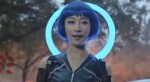 cortana
