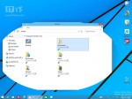 windows-10-build-9879