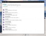 settings-windows-10-neu-1