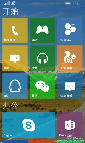 87c7a04cgw1eocea2oy9ij20dc0m8jvu