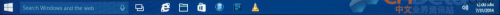 taskleiste windows 10