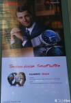 huawei_watch_leak