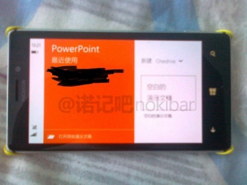 leak_windows_10_for_phones_lumia_925_b