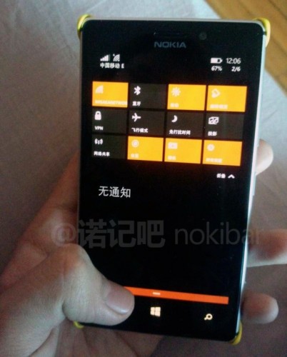 leak_windows_10_for_phones_lumia_925_c