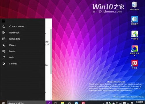 10102-cortana-neues-aussehen002