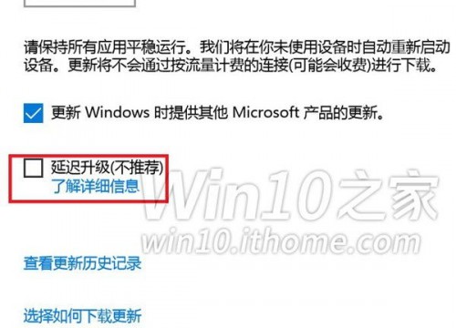 10123-windows-10-3