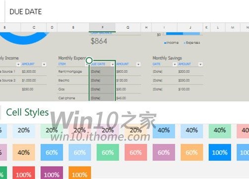 win-10-office-apps001
