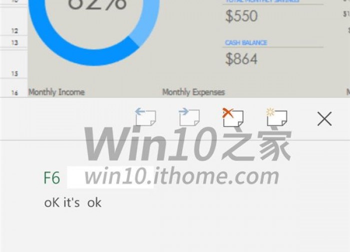 win-10-office-apps004