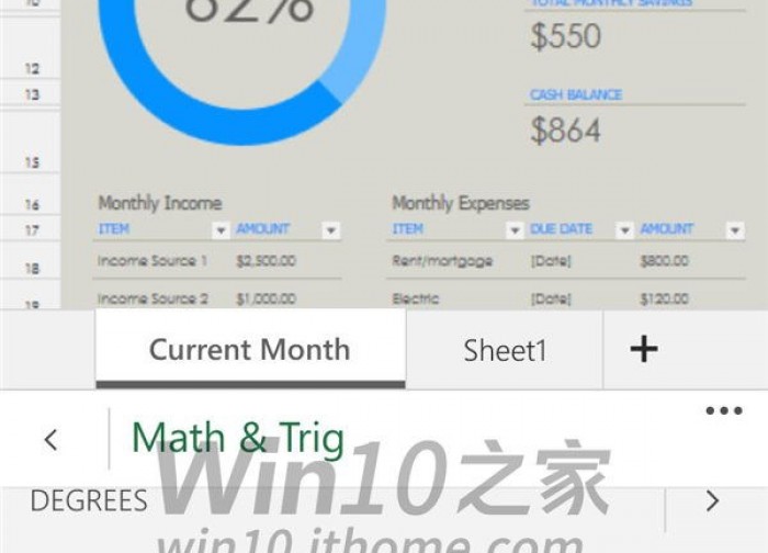 win-10-office-apps005
