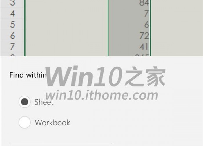 win-10-office-apps006