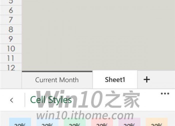 win-10-office-apps007