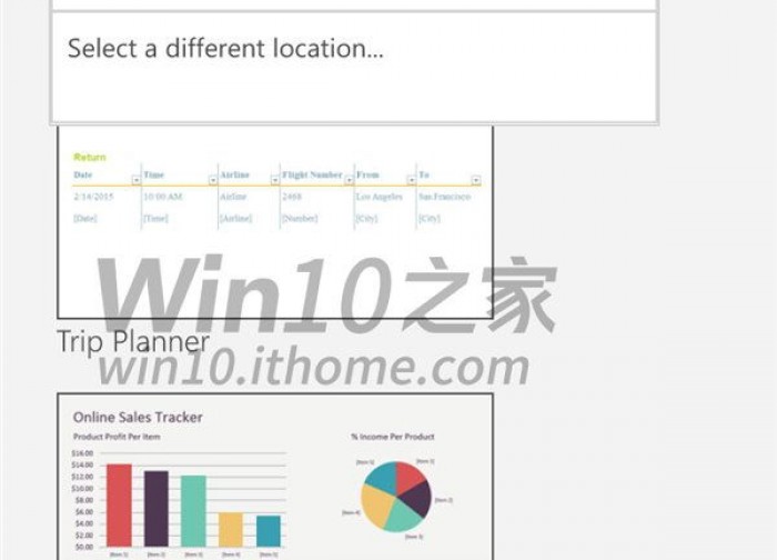 win-10-office-apps009