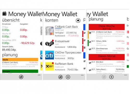 Money Wallet