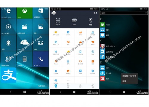 portierte-android-app-windows-phone