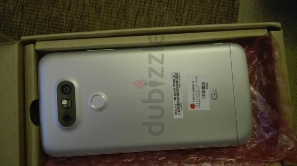 LG-G5-Leak_01