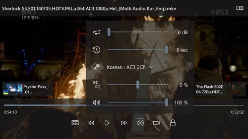 CCPlayer Pro