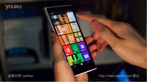 lumia-3d-touch