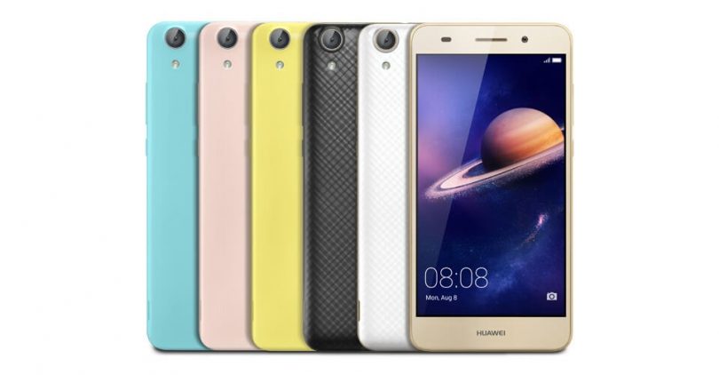 Huawei-Y6II-1466775786-0-0