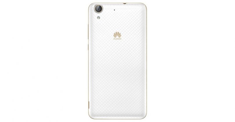 Huawei-Y6II-1466775798-0-0